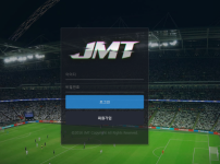 JMT 토토사이트 먹튀검증가이드