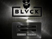 BLVCK 토토사이트 먹튀검증가이드