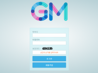 GM 토토사이트 먹튀검증가이드