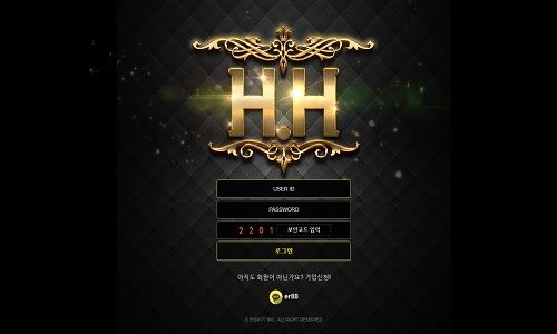 HH 토토사이트 먹튀검증가이드