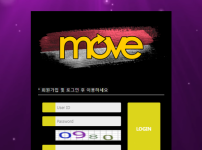 MOVE 토토사이트 먹튀검증가이드