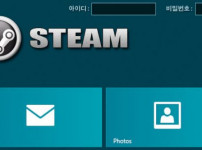 스팀 토토사이트 먹튀검증가이드