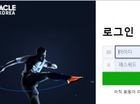 피나클 토토사이트 먹튀검증가이드