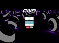 PWB 토토사이트 먹튀검증가이드