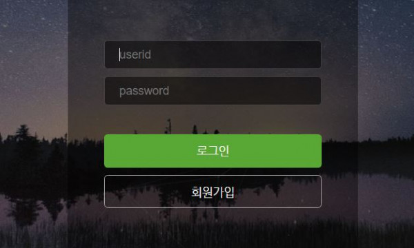 보트 토토사이트 먹튀검증가이드