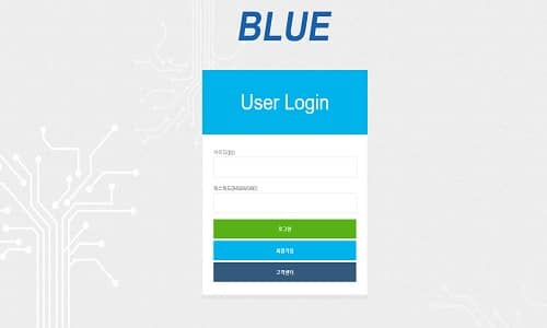 블루 토토사이트 먹튀검증가이드