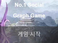 아바 토토사이트 먹튀검증가이드