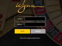 WYNN 토토사이트 먹튀검증가이드