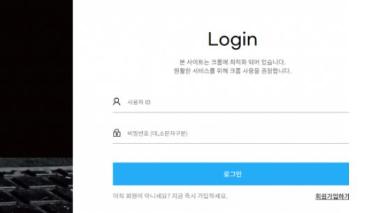 인벳 토토사이트 먹튀검증가이드