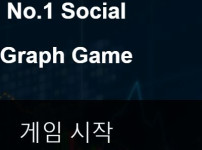 라이브런 토토사이트 먹튀검증가이드