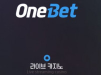 원벳 토토사이트 먹튀검증가이드