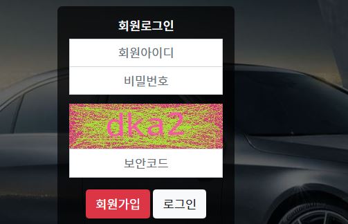 S500토 토토사이트 먹튀검증가이드