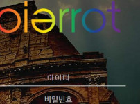 삐에로 토토사이트 먹튀검증가이드