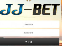 제이제이벳 토토사이트 먹튀검증가이드