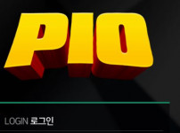 피오 토토사이트 먹튀검증가이드