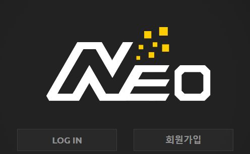 네오 토토사이트 먹튀검증가이드