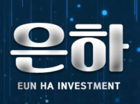 은하 토토사이트 먹튀검증가이드