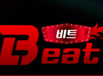 비트 토토사이트 먹튀검증가이드