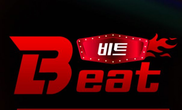 비트 토토사이트 먹튀검증가이드