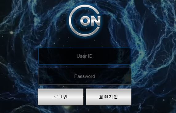 콘 토토사이트 먹튀검증가이드