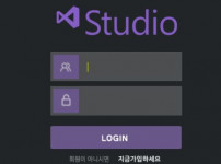 스튜디오 토토사이트 먹튀검증가이드