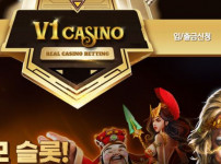 V1 카지노 토토사이트 먹튀검증가이드