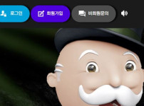 하이리밋 토토사이트 먹튀검증가이드