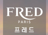 프레드 토토사이트 먹튀검증가이드