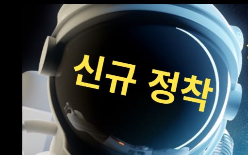 삼성카지노 토토사이트 먹튀검증가이드