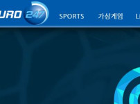 유로247 토토사이트 먹튀검증가이드