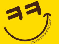 크크벳 토토사이트 먹튀검증가이드