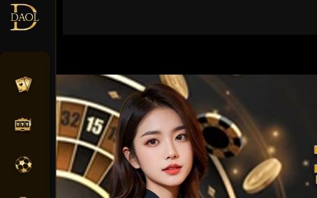 다올 토토사이트 먹튀검증가이드