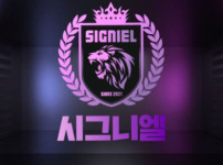 시그니엘 토토사이트 먹튀검증가이드