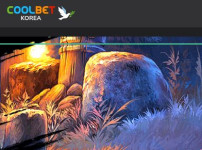 쿨벳 토토사이트 먹튀검증가이드