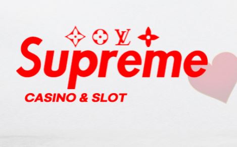 슈프림카지노 토토사이트 먹튀검증가이드