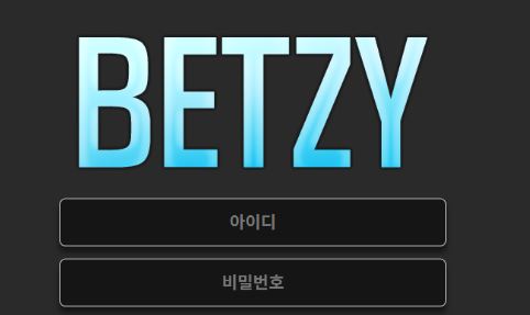 벳지 토토사이트 먹튀검증가이드