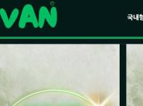 오반 토토사이트 먹튀검증가이드