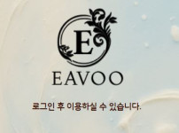 이부 토토사이트 먹튀검증가이드