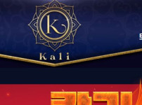 칼리 토토사이트 먹튀검증가이드