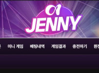 제니벳 토토사이트 먹튀검증가이드