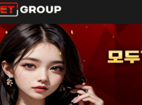 벳그룹 토토사이트 먹튀검증가이드