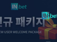 인벳 토토사이트 먹튀검증가이드