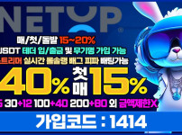 토토사이트 원탑벳 토토 - 먹튀검증가이드