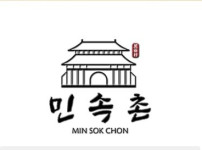 민속촌 토토사이트 먹튀검증가이드