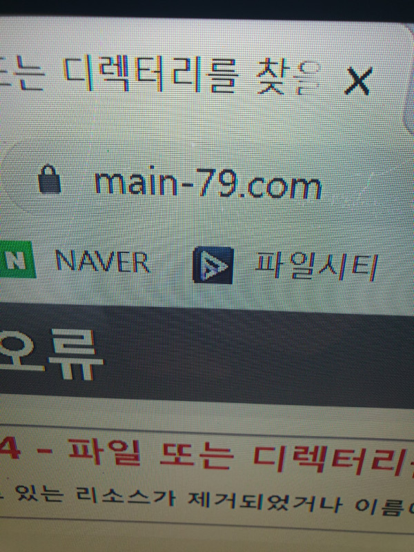 메인카지노 18