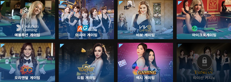 토토사이트 토토-토토사이트-세븐-seven 먹튀검증가이드