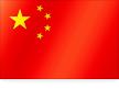 토토사이트 중국-china 먹튀검증가이드